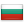 Bulgarian